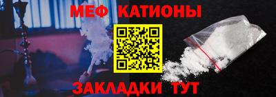 дурь Нарткала