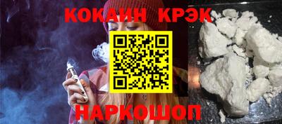 дурь Нарткала