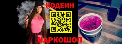 МДПВ Наро-Фоминск