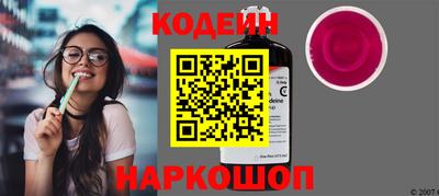дурь Нарткала