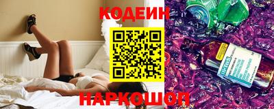 дурь Нарткала