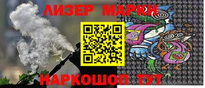 дурь Нарткала
