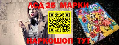 МДПВ Наро-Фоминск