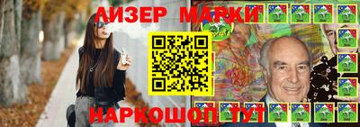 МДПВ Наро-Фоминск