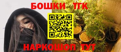 дурь Нарткала