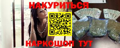 МДПВ Наро-Фоминск