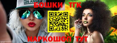 дурь Нарткала