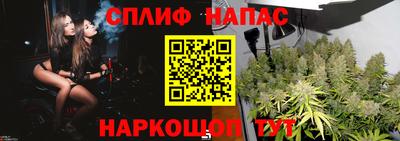МДПВ Наро-Фоминск