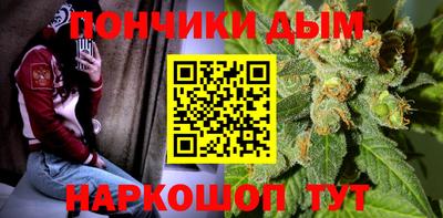 МДПВ Наро-Фоминск