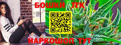 МДПВ Наро-Фоминск