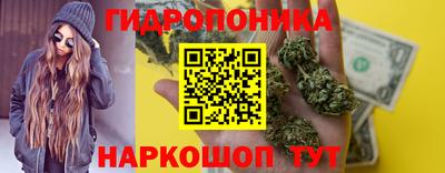 МДПВ Наро-Фоминск