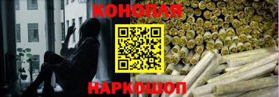 дурь Нарткала