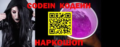 дурь Нарткала