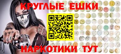 дурь Нарткала
