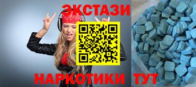 дурь Нарткала