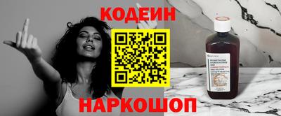 марихуана Нальчик