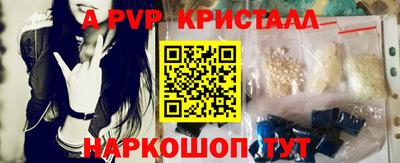 дурь Нарткала