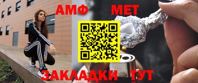 дурь Нарткала