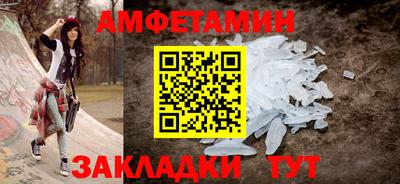 МДПВ Наро-Фоминск