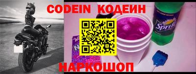 дурь Нарткала