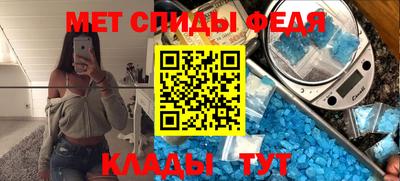 МДПВ Наро-Фоминск