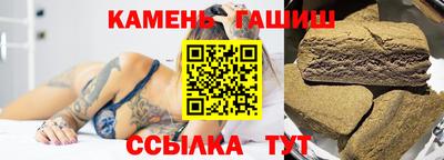 дурь Нарткала