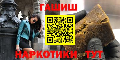 дурь Нарткала