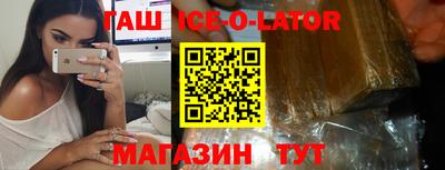 марихуана Нальчик