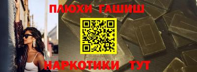 МДПВ Наро-Фоминск