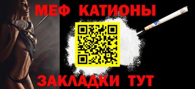 марихуана Нальчик